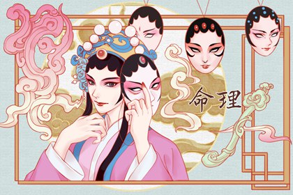 日历黄道吉日2026年 日历黄道吉日 日历查询年黄道吉日
