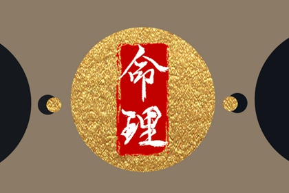 择吉老黄历皇历_老皇历黄道吉日_皇历