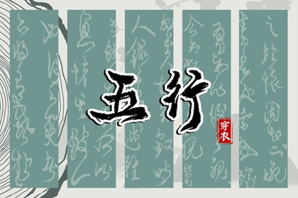 万年历日历|万年历农历查询|万年历黄历
