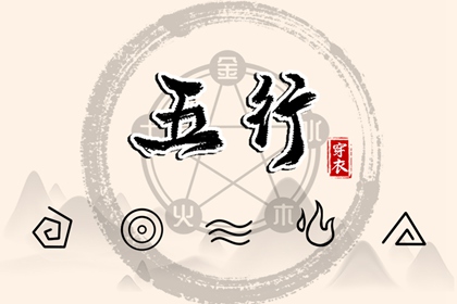 择吉老黄历皇历|老皇历黄道吉日|老皇历查询